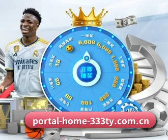 portal-home-333ty.com.cn APP