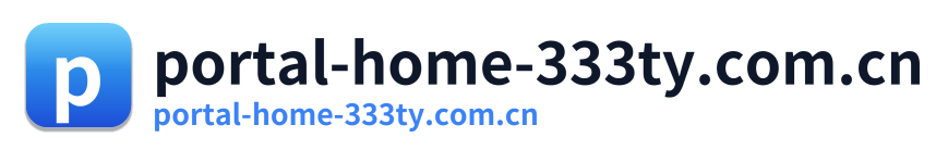 portal-home-333ty.com.cn